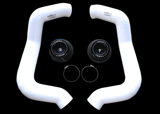 BMW M8 | M5 (F90/F91/F92/F93) Intakes and Filters